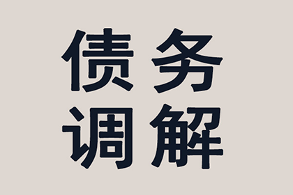 如何解决他人欠款2000元未归还的问题？